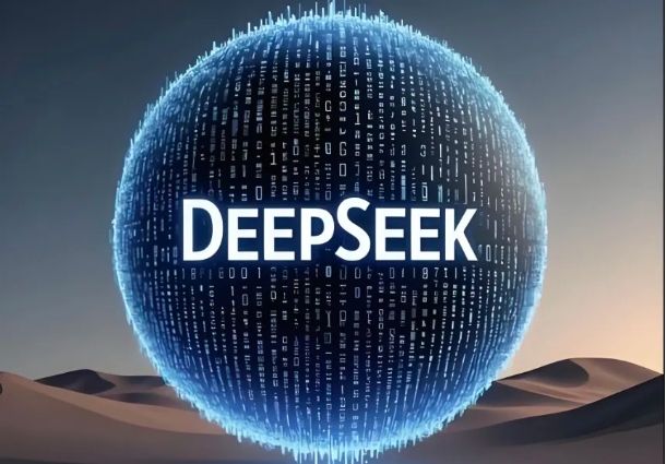 大跳跃：美国智库论DeepSeek中国人工智能