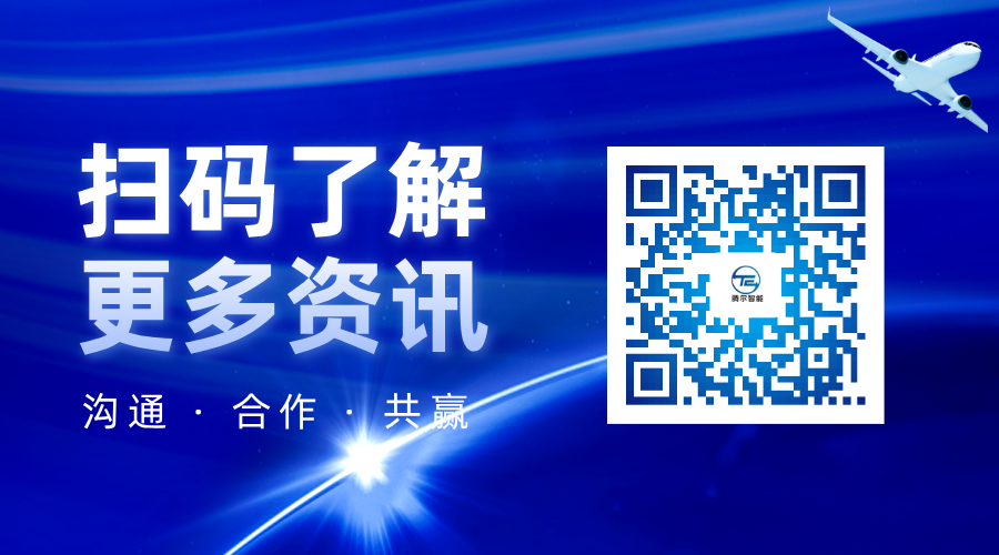 安徽：到2025年打造省级数字化转型典型示范项目300个