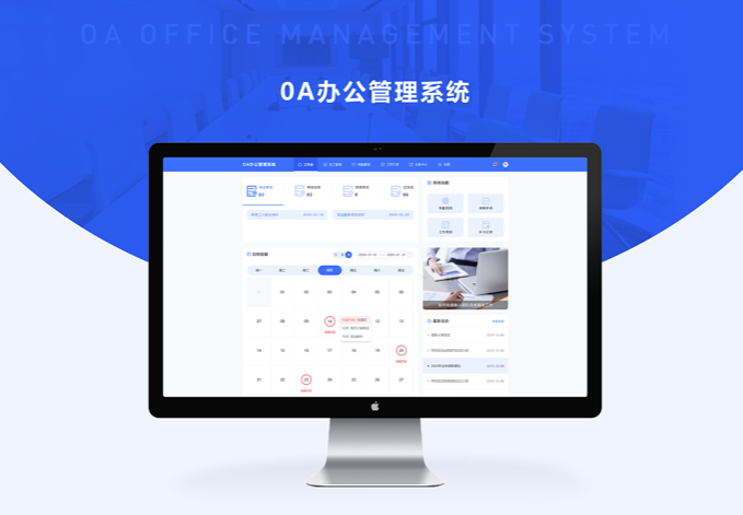 OA